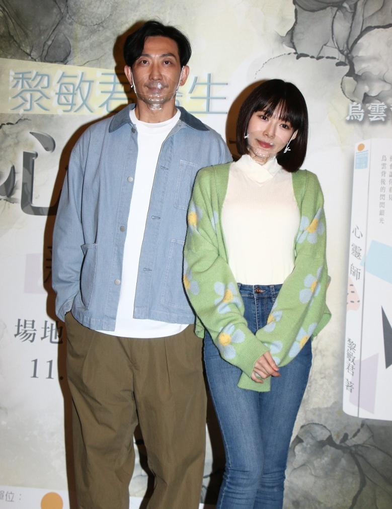 先后隔离12次 林明祯自嘲有资格出书