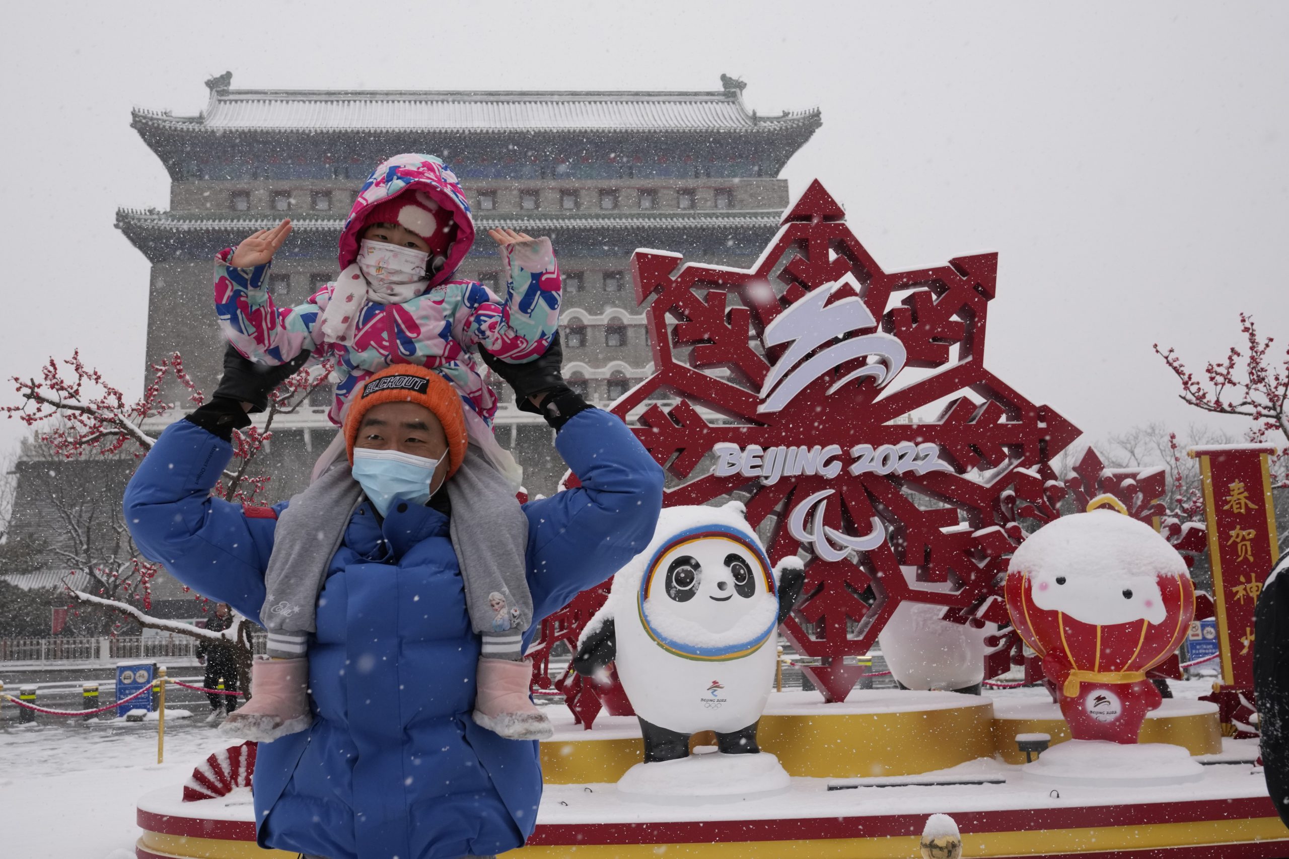 冬奥迎虎年首场雪 北京发「暴雪蓝色预警」