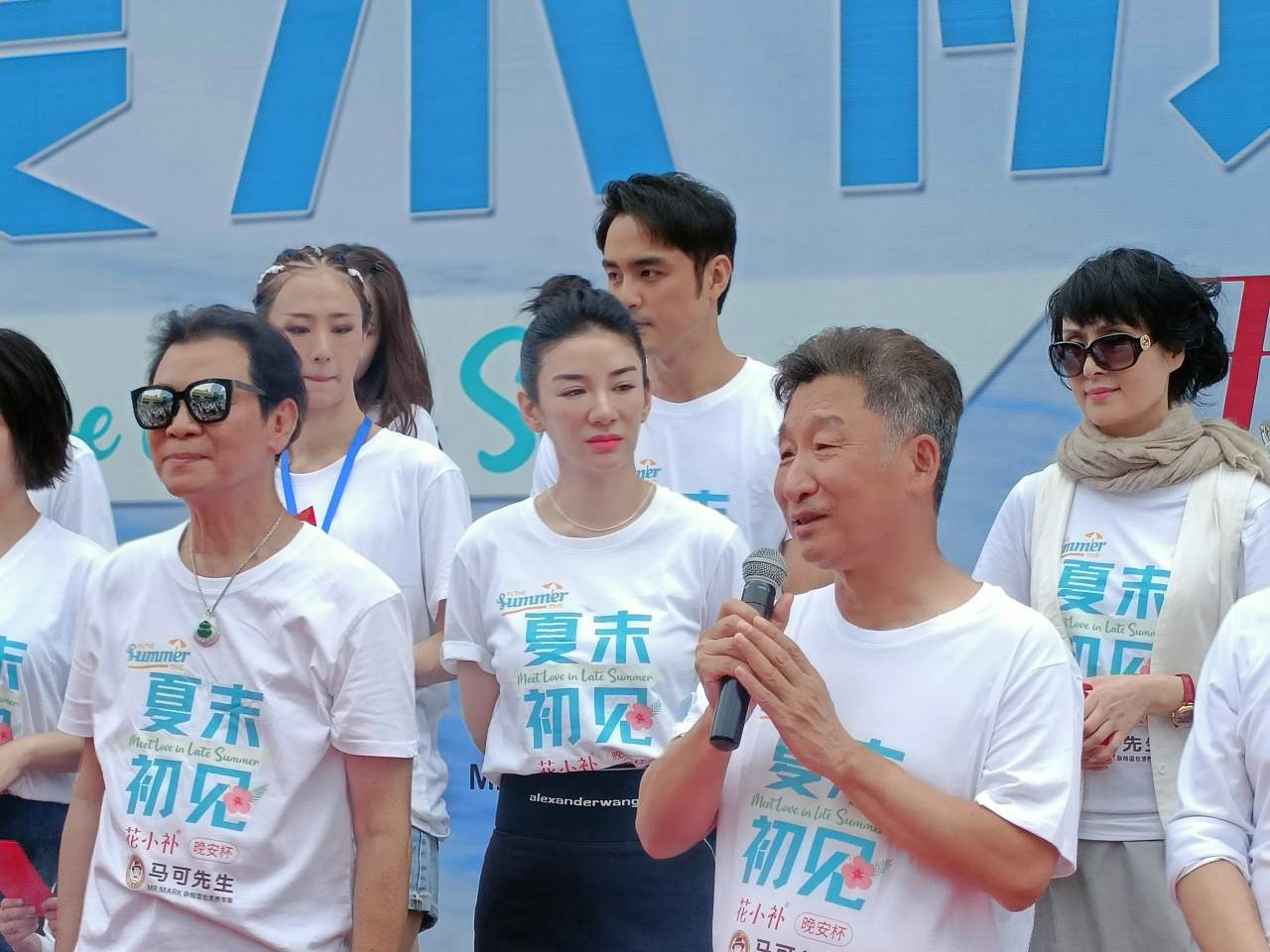 小演员太闹失耐性 明道怒爆粗挨轰没品