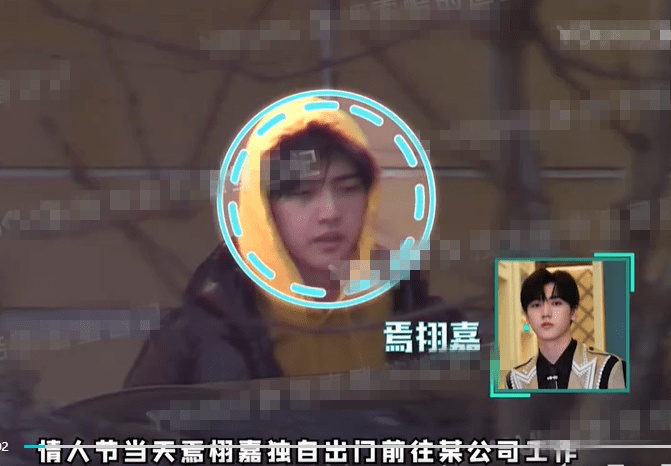 张子枫焉栩嘉疑恋情曝光 网劝不要垃圾堆里找男人