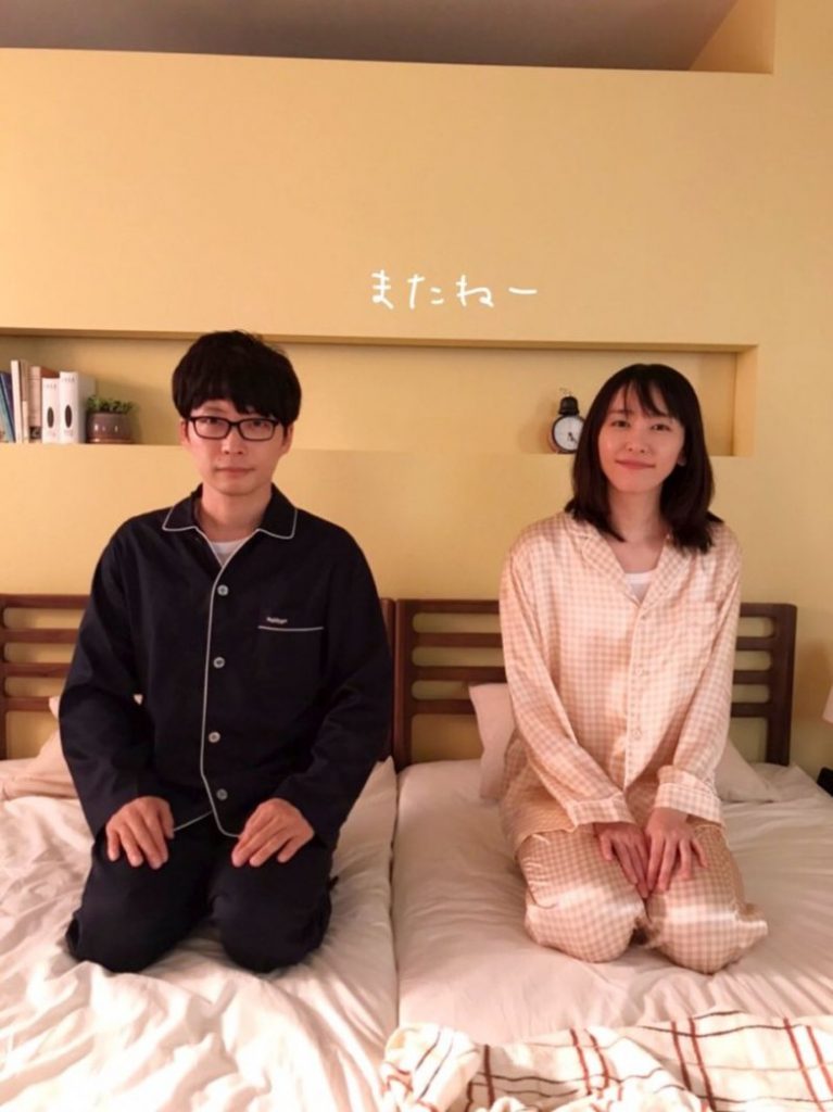 新垣结衣星野源同居了! 破移居美国传闻