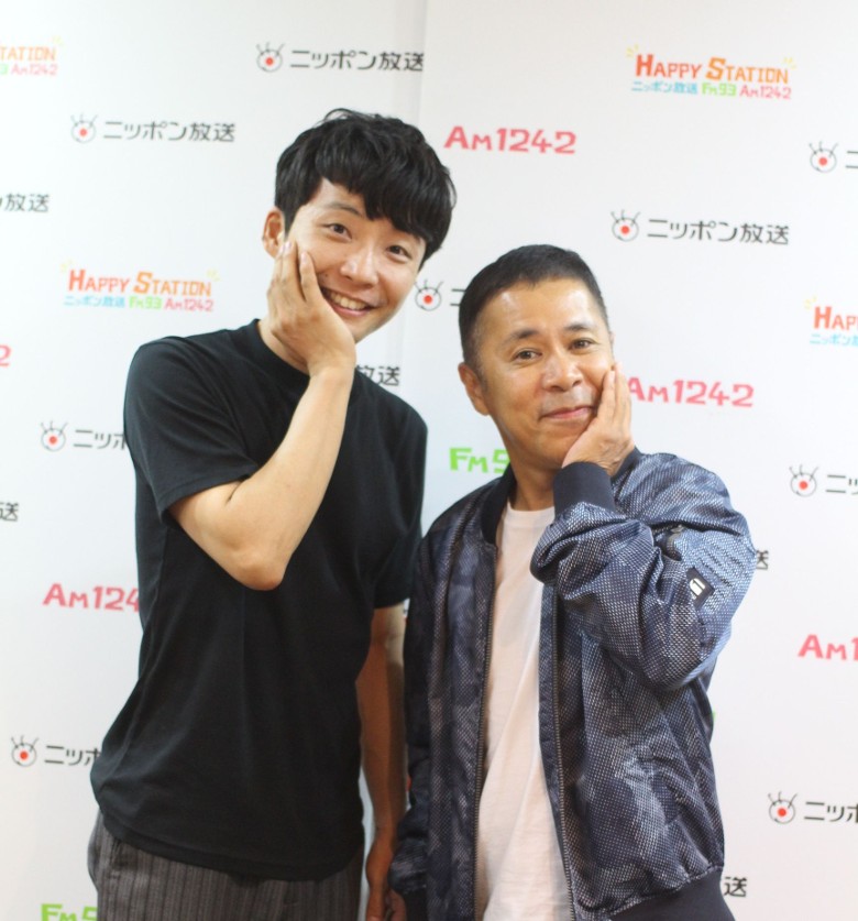 新垣结衣星野源同居了! 破移居美国传闻