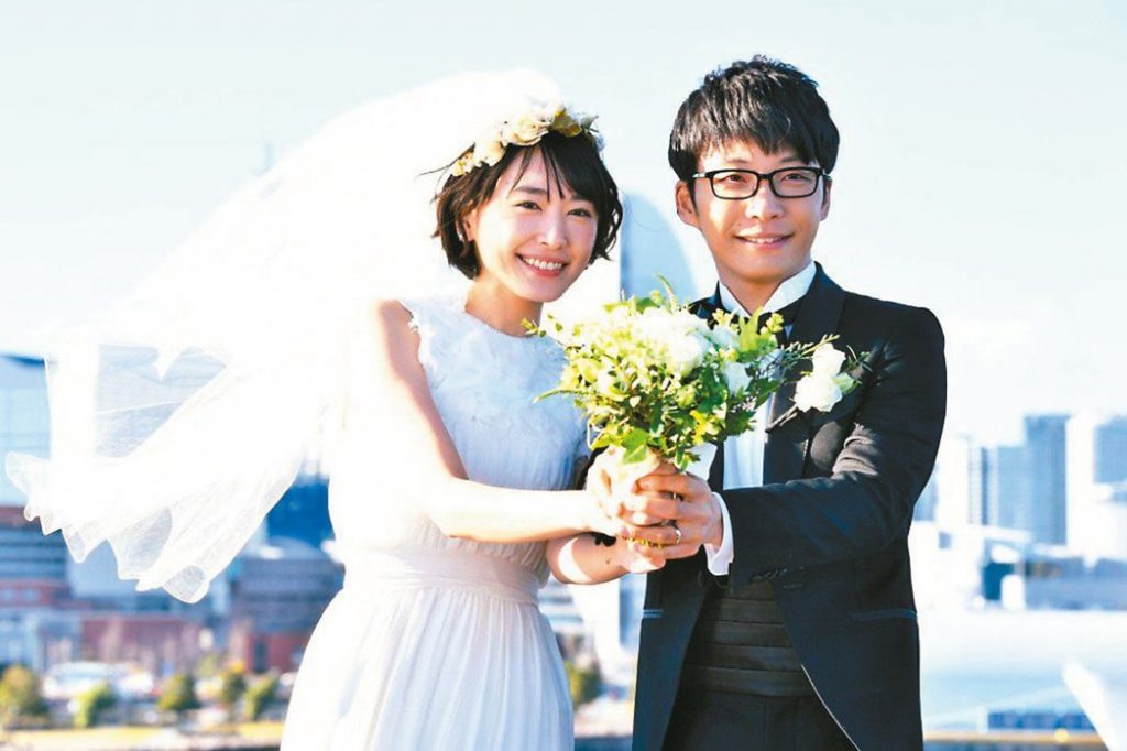 新垣结衣星野源同居了! 破移居美国传闻