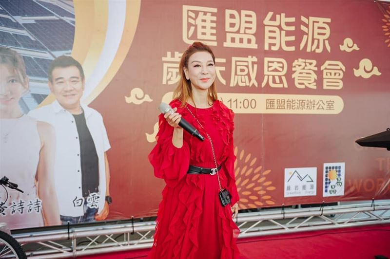李玟登央视春晚唱被误认是杨绣惠 本尊吓一跳:怎么弄得像我