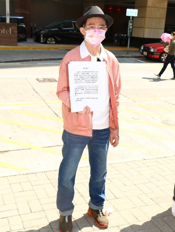 梅妈登报脱离母子关系 梅启明报警称侄儿背后操纵