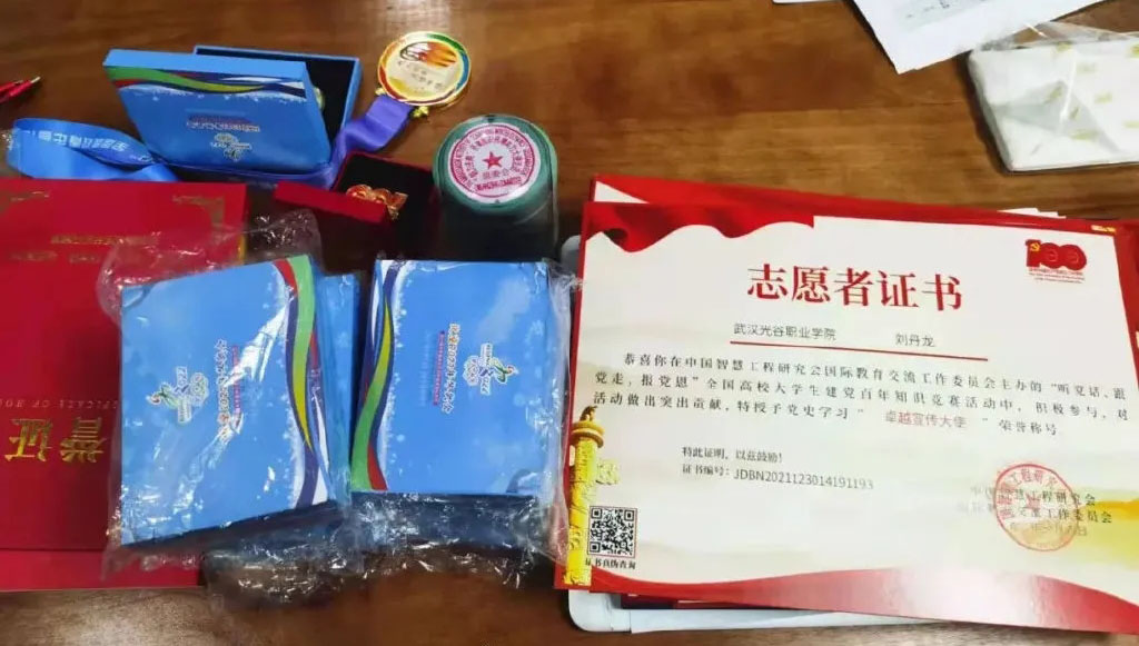 犯罪集团借冬奥非法搜集个人资料 大陆350多万大学生中招