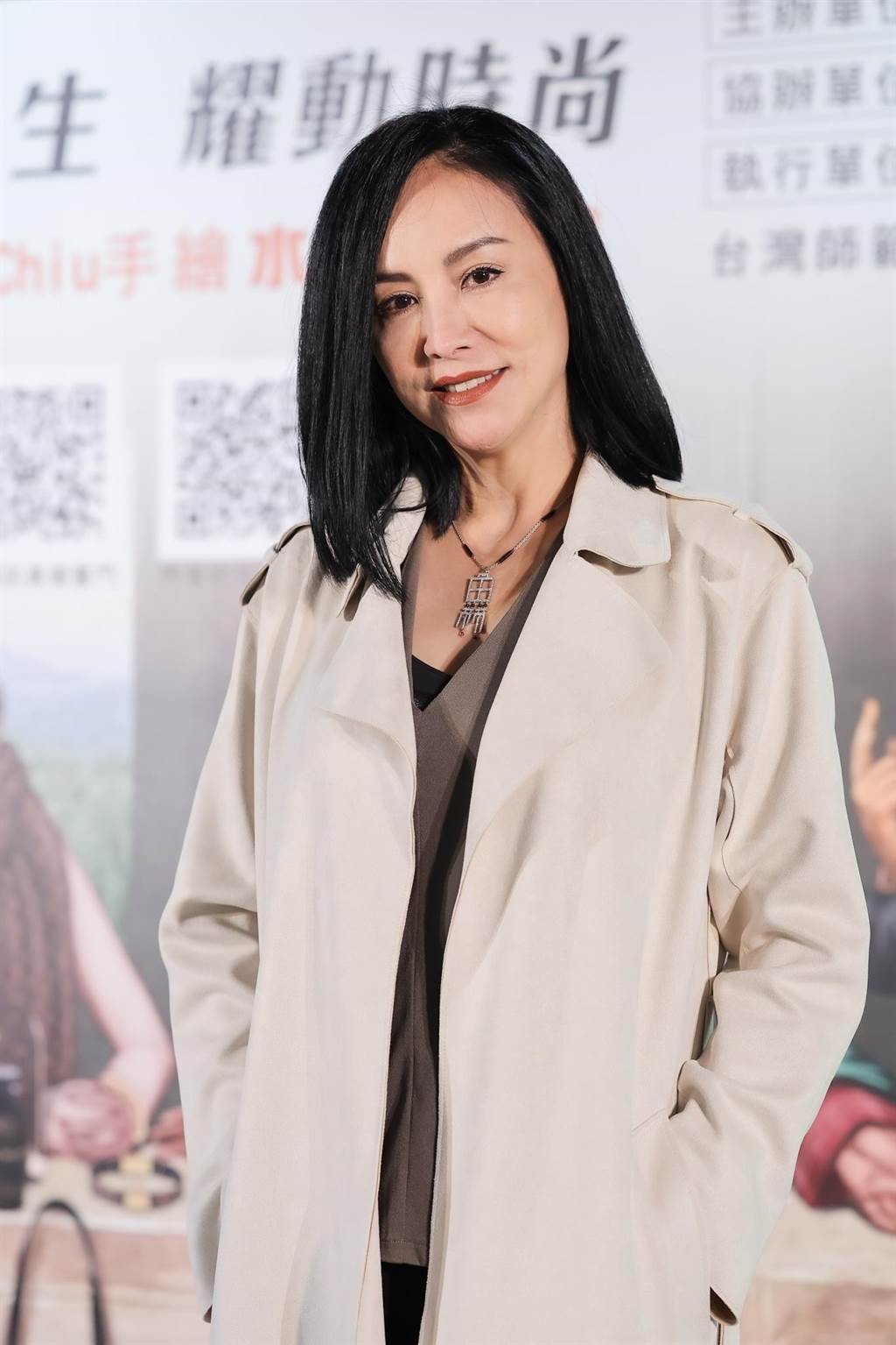 田丽享受单身田园生活 自嘲3段情史太丰富
