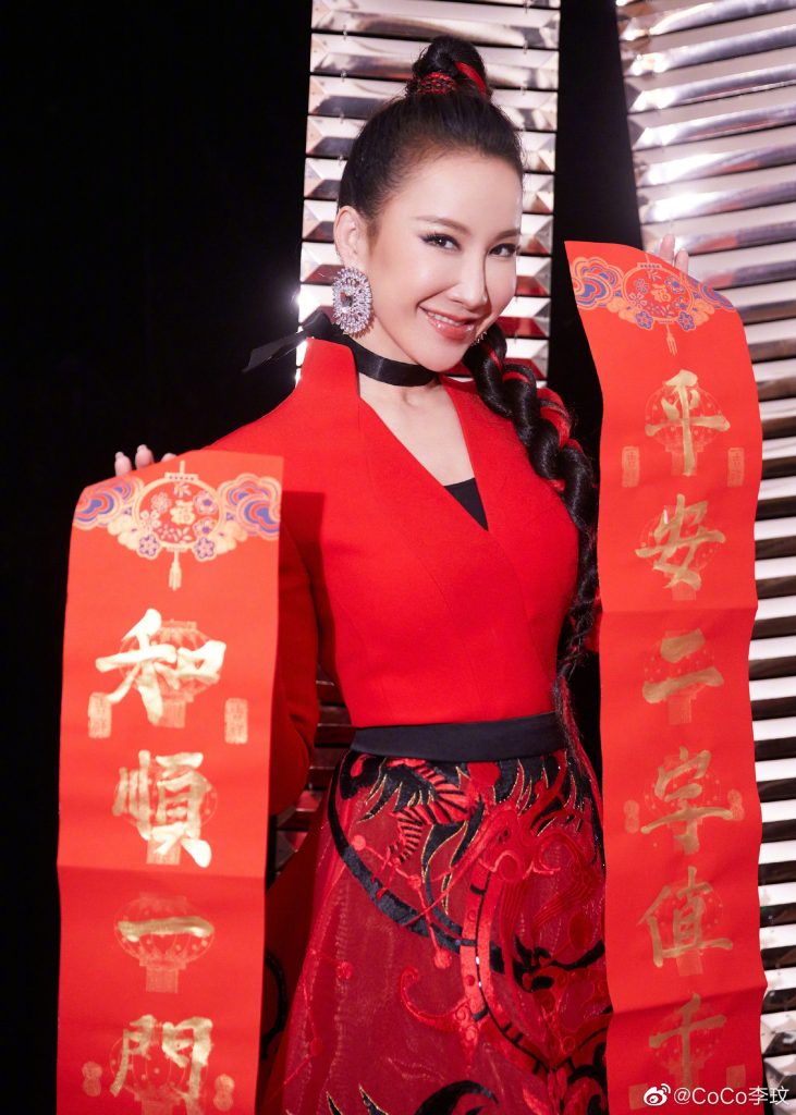 被嘲颜值崩坏 李玟晒雀斑鸡窝头还击