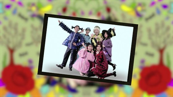 西北孤鸟/忘了我是谁的《非凡家族》从闹剧演到正经八百剧