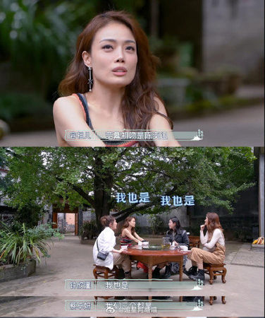 银幕初吻都是陈奕迅! 容祖儿Twins嫌弃脸自侃“好可怜”