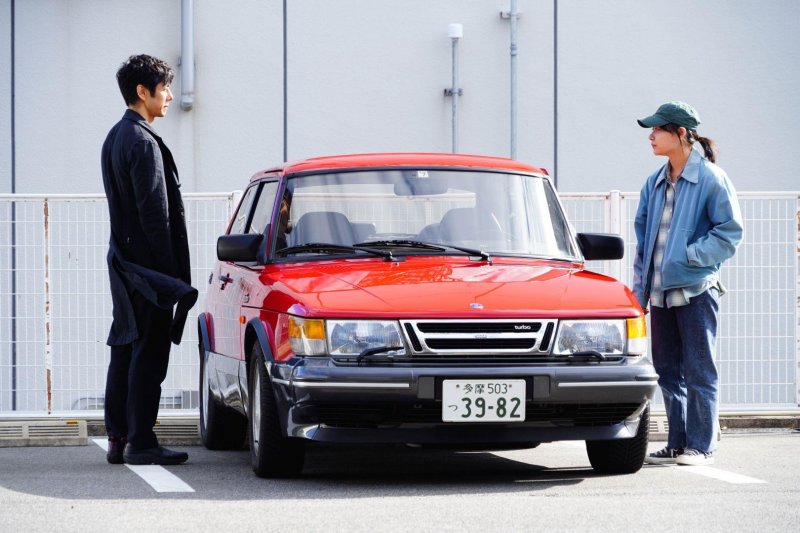 陈头头/《Drive My Car》孤独、爱及其复调