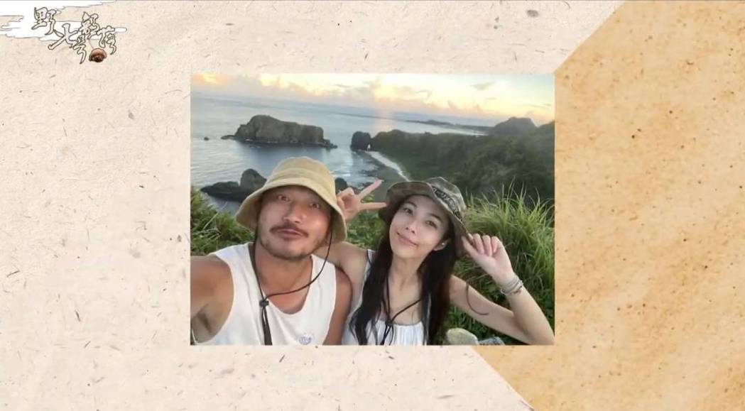 KID求婚成功! 发愿力拼生小野人