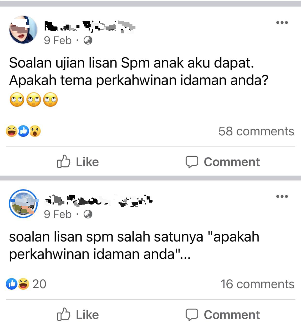 SPM考题“你理想中的婚礼”引争议·考生傻眼:不知怎么答
