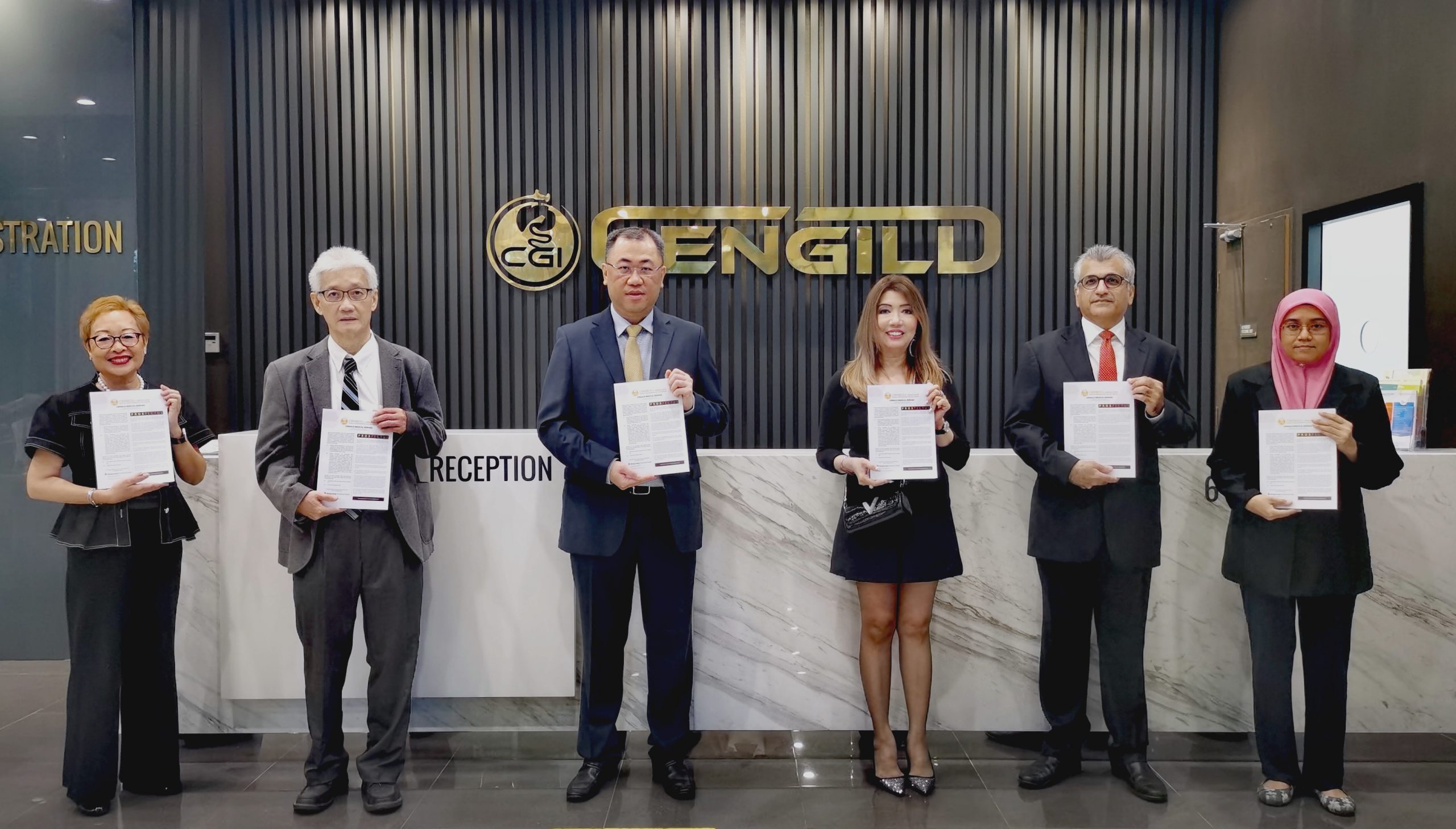 Cengild医疗招股书