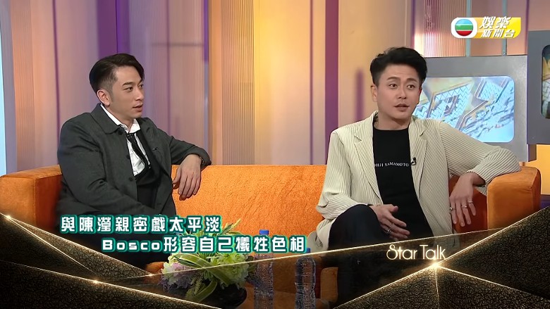 《飞虎3》|陈滢牺牲色相 与黄宗泽床戏登热搜