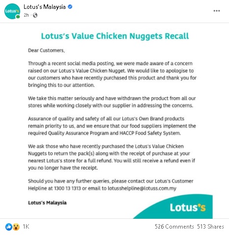 大马Lotus回收自家品牌鸡肉块 顾客可全额退款