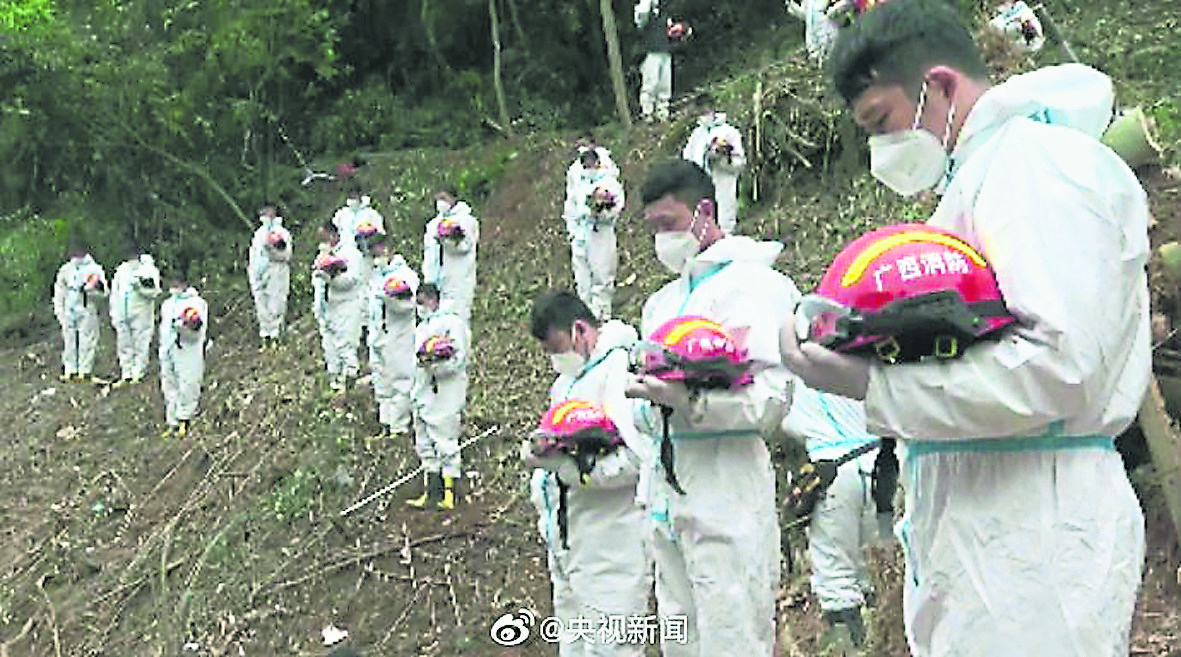 天下事 东航飞行事故客机第二个黑箱被寻获