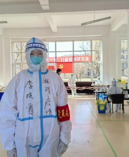 奥运冠军变身“大白” 李晓霞志愿助抗疫
