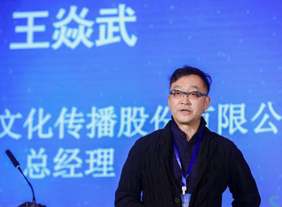女星经纪人见东航坠机 称“我没赶上盼安好”挨轰
