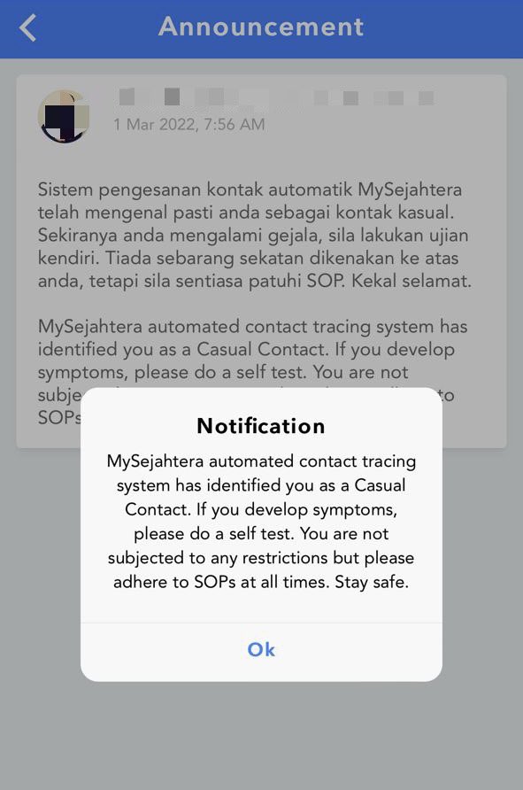 密接者MySj不再变“黄” 凯里:只接获通知