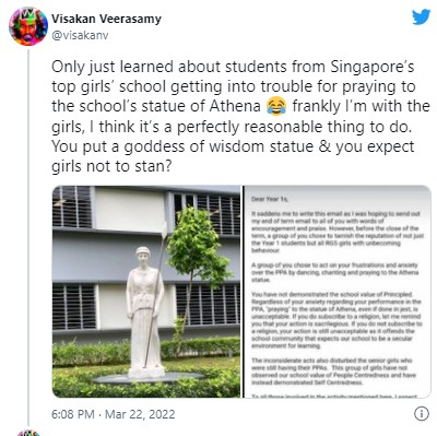 烦恼测验朝拜校内雅典娜女神 莱佛士女中:涉事学生不会被罚