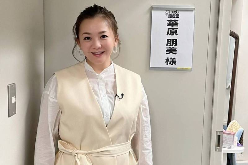 4个月铲肉25KG 华原朋美水桶腰不见了
