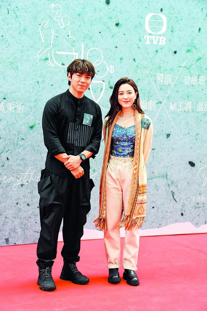 曾志伟现身挺媳妇 王敏奕亮婚戒撇婚变