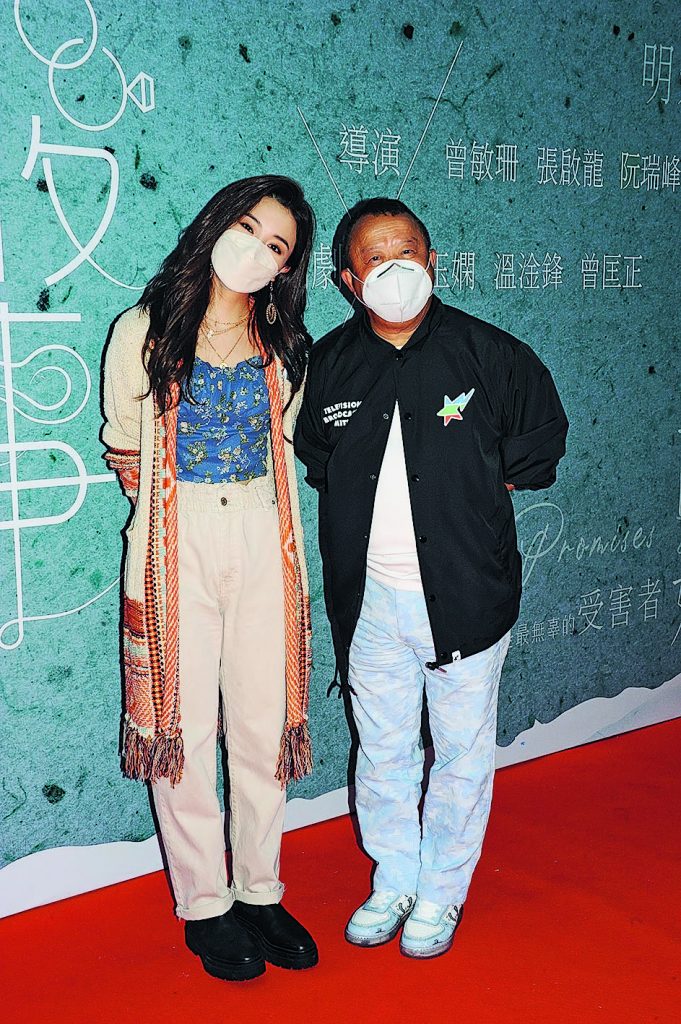 曾志伟现身挺媳妇 王敏奕亮婚戒撇婚变