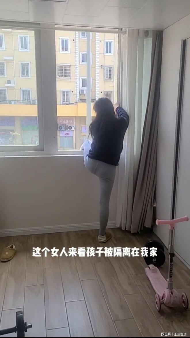 “封控”前夫家20天再生情缘 离婚夫妻解封后复婚