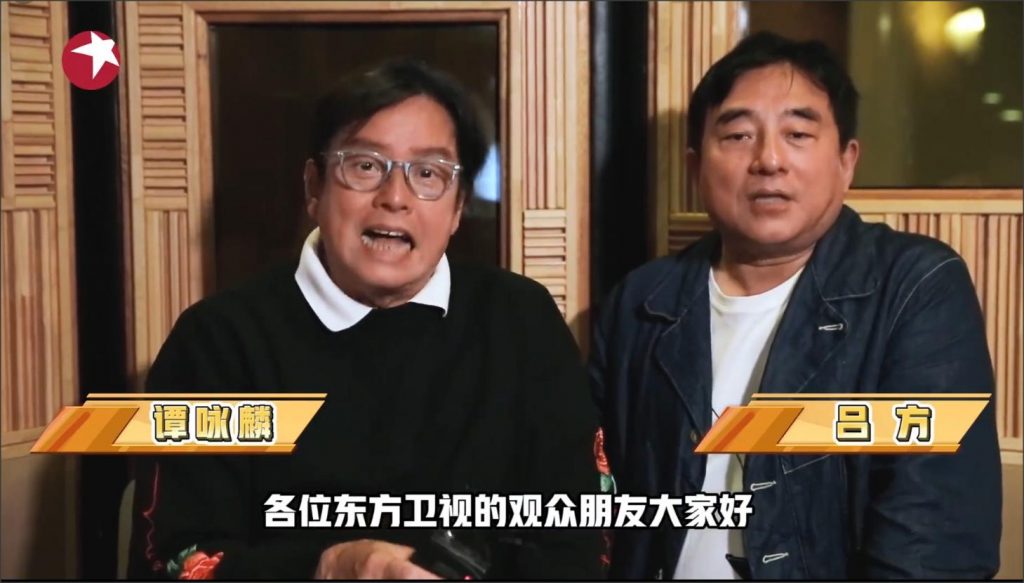 上海疫情严峻群星打气 黎明喊话:同心守沪