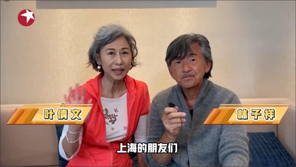 上海疫情严峻群星打气 黎明喊话:同心守沪
