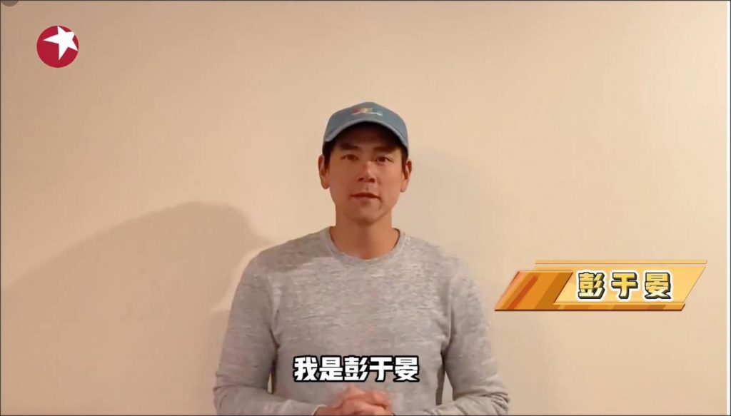 上海疫情严峻群星打气 黎明喊话:同心守沪