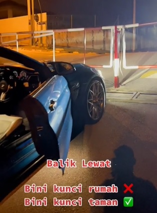 不满丈夫夜归 妻子上锁住宅区入口处
