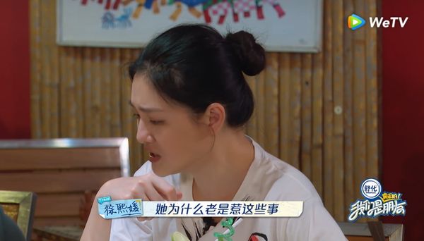 小S 3年前遭蜜蜂螫 汪小菲“1句话”秒变脸
