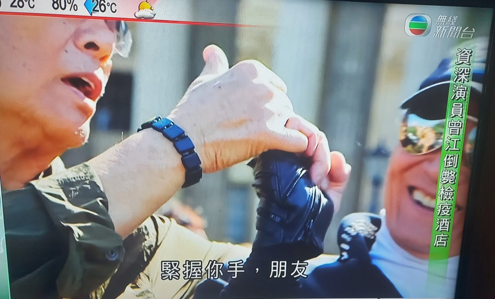 曾江骤逝|曾和谢贤勾手指为证 谁先睡就吻对方告别