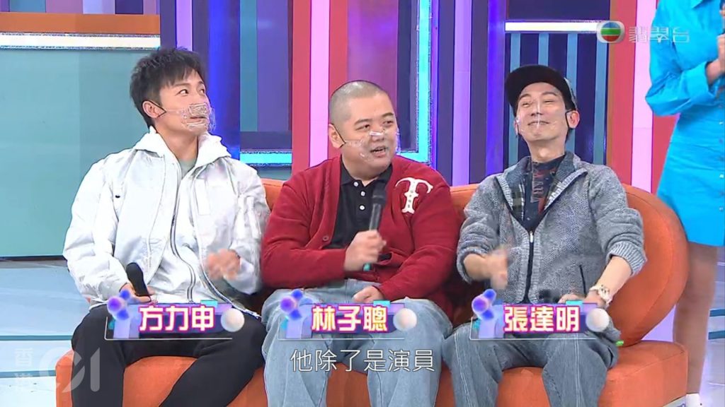 爆拍激情床戏有生理反应 方力申要求暂停冷静