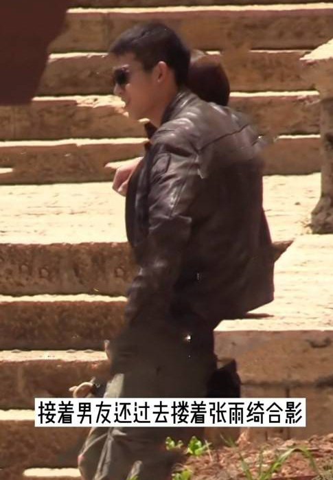 张雨绮又换男友了? 与小鲜肉当街搂抱超暧