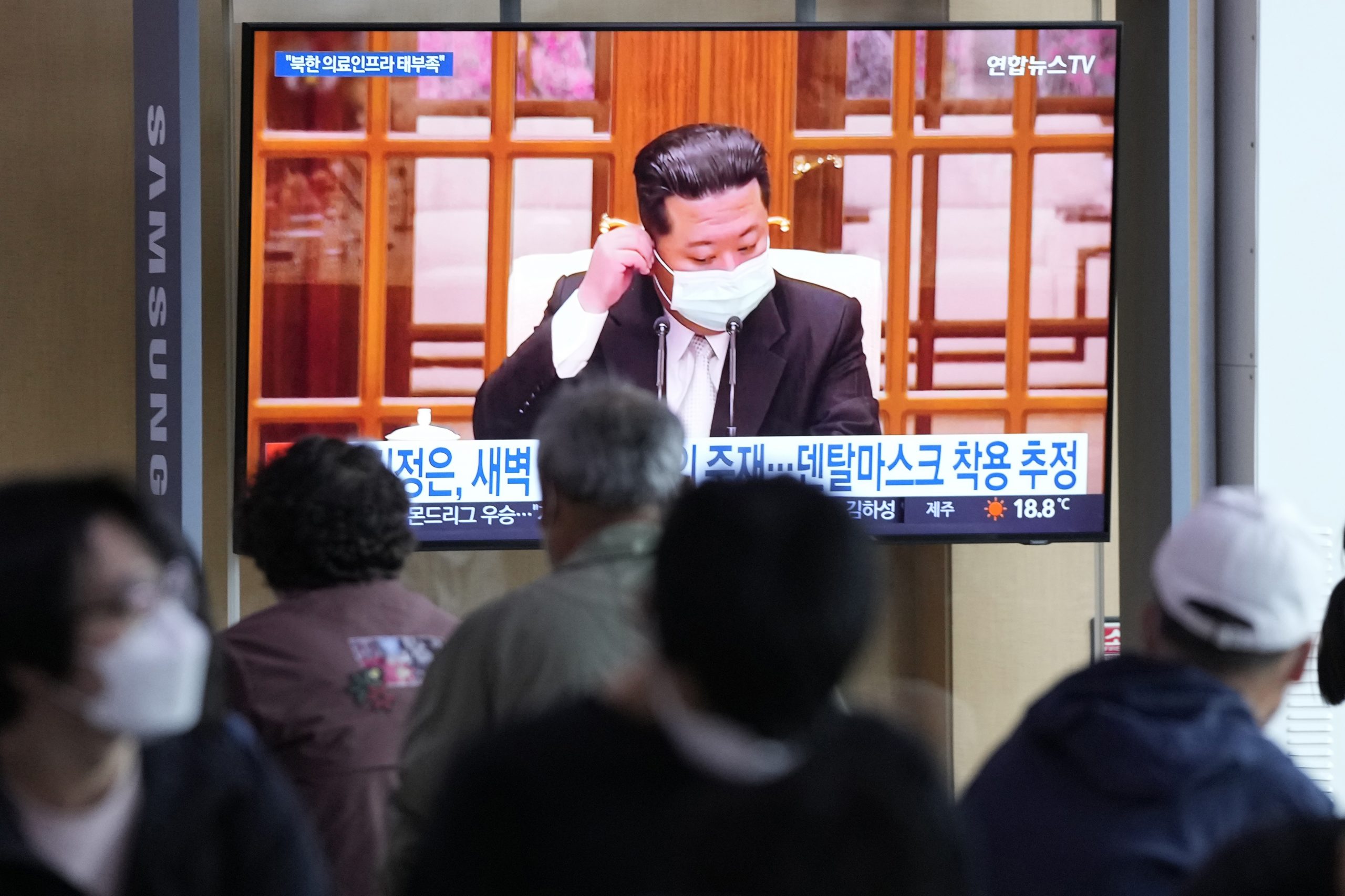 世卫:今年分配128万剂阿斯利康疫苗给朝鲜 金正恩拒绝