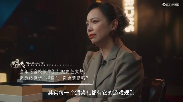 争视后输给黎姿与TVB结怨 邓萃雯放下心结:不要太计较当下