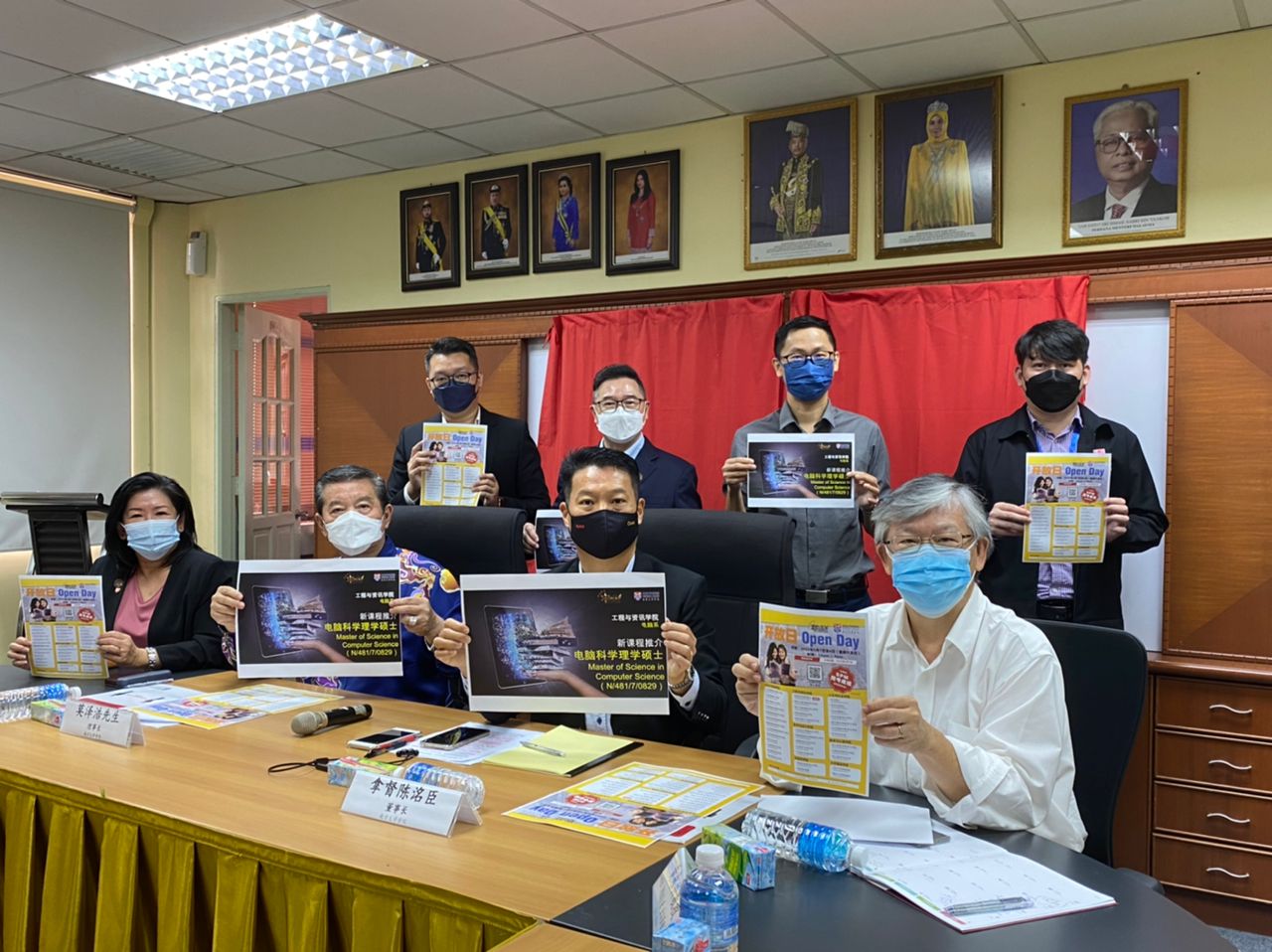 全国:南方大学学院推介电脑科学理学硕士课程,首届报名将获学费回扣优惠