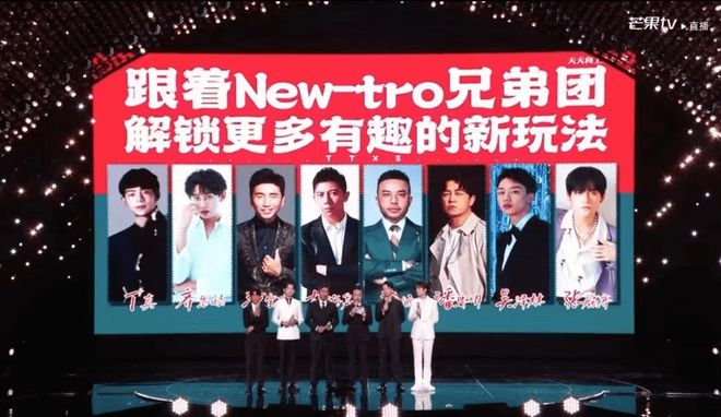 加入《天天向上》惹议 丁真被吐槽华语不过关