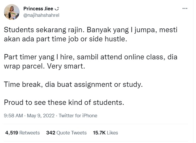 大学生兼职打工 有网赞“勤奋” 有网酸“可怜”