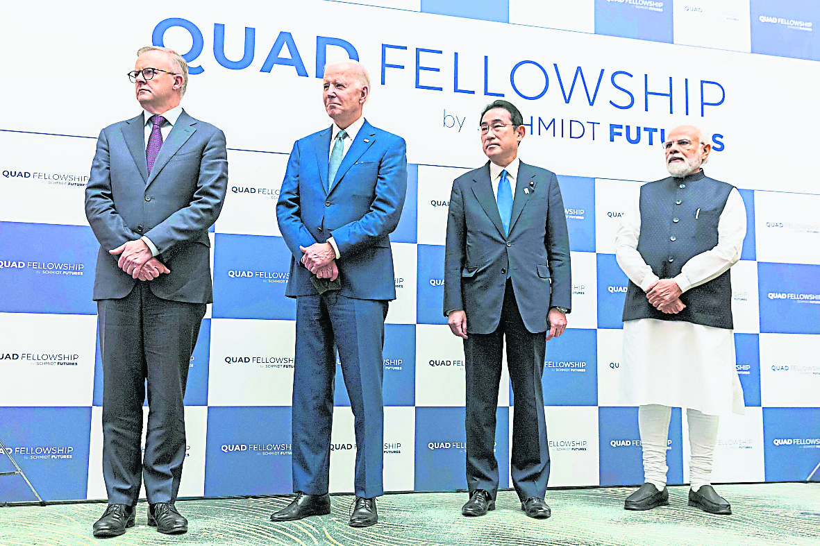 天下事 四方安全对话 台海再成焦点 拜登:对台模糊战略不变