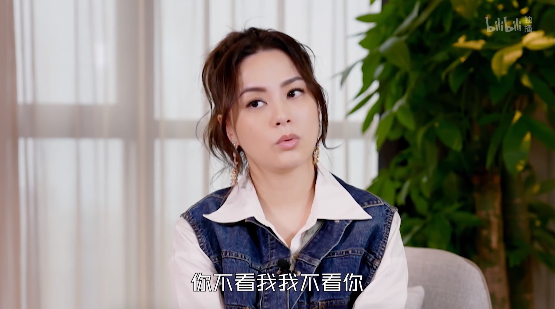 拒看伴侣手机 阿娇:很没礼貌