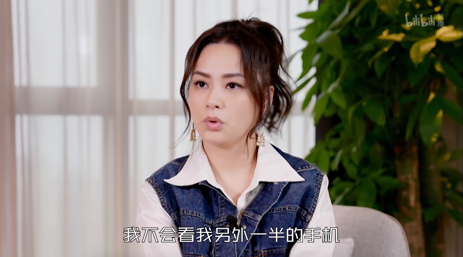拒看伴侣手机 阿娇:很没礼貌