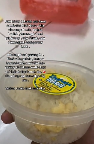 教师节收到众多礼物·男老师:蛋炒饭最令我感动