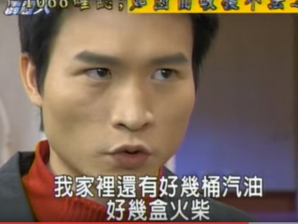 秦杨遭爆欠103万耍赖 债主怒控:人不要脸天下无敌