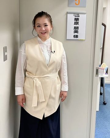 老公瞒家暴离过婚有3子 华原朋美:像笨蛋被骗婚!