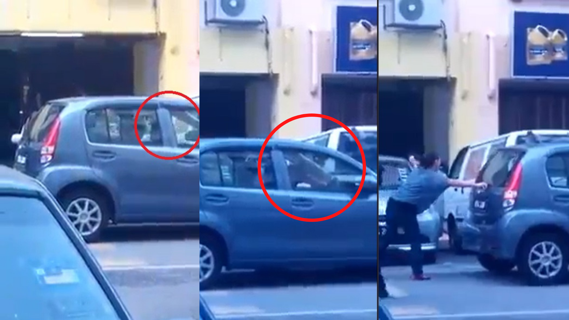 视频 | 双重泊车被挡路·Myvi女司机砸碎车窗移车!