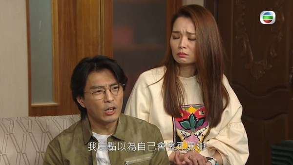 阔别近百集终《回家》 张景淳对战大小姐火花四溢